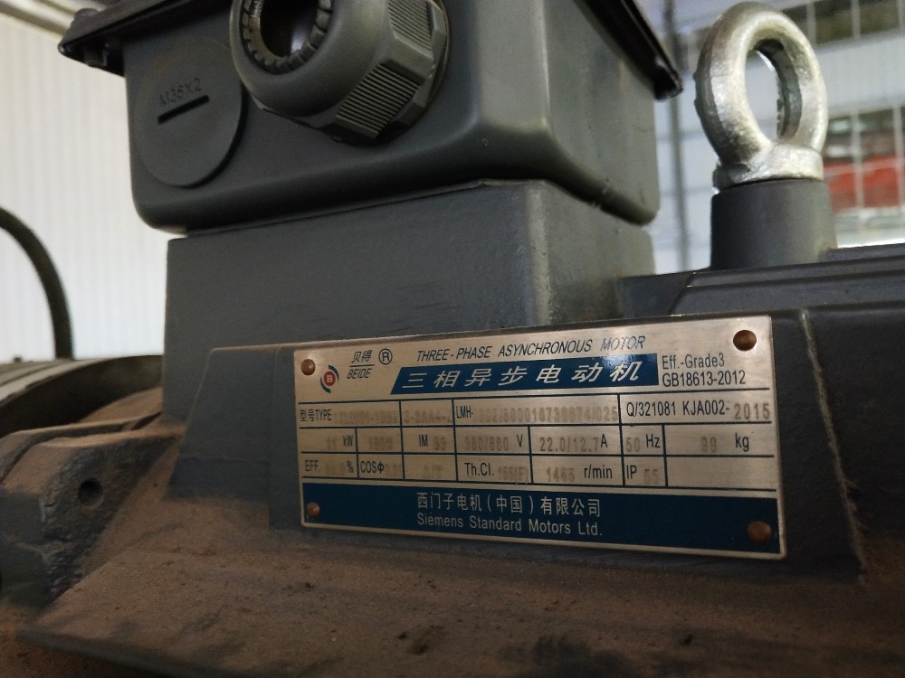 Pneumatic Friction Clutch High Performance Punch Press Machine Pneumatic Friction Clutch High Performance Punch Press Machine