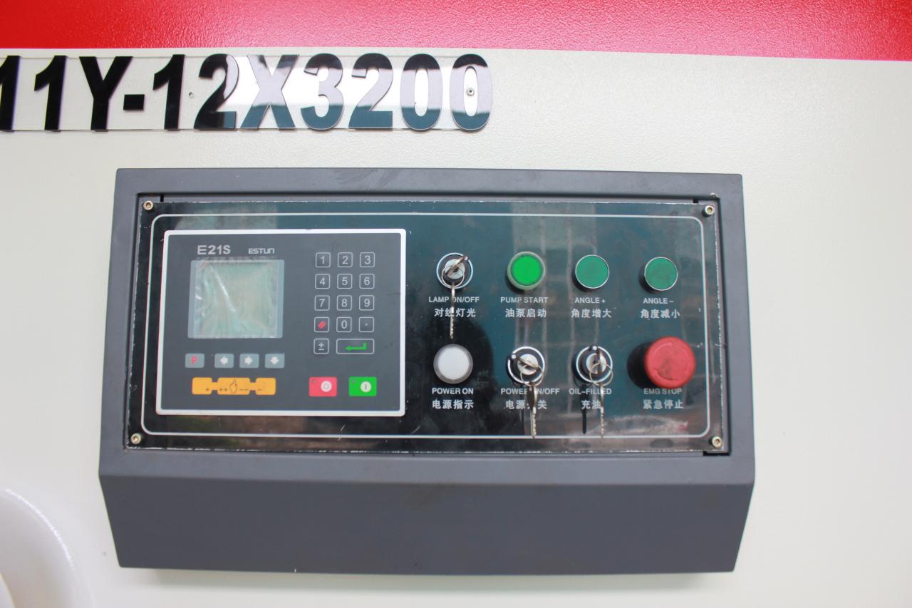 Qc11y Metal Plate Hydraulic Guillotine Shearing Machine For Sale Müüa Qc11y metallplaadist hüdrauliline giljotiini lõikamismasin