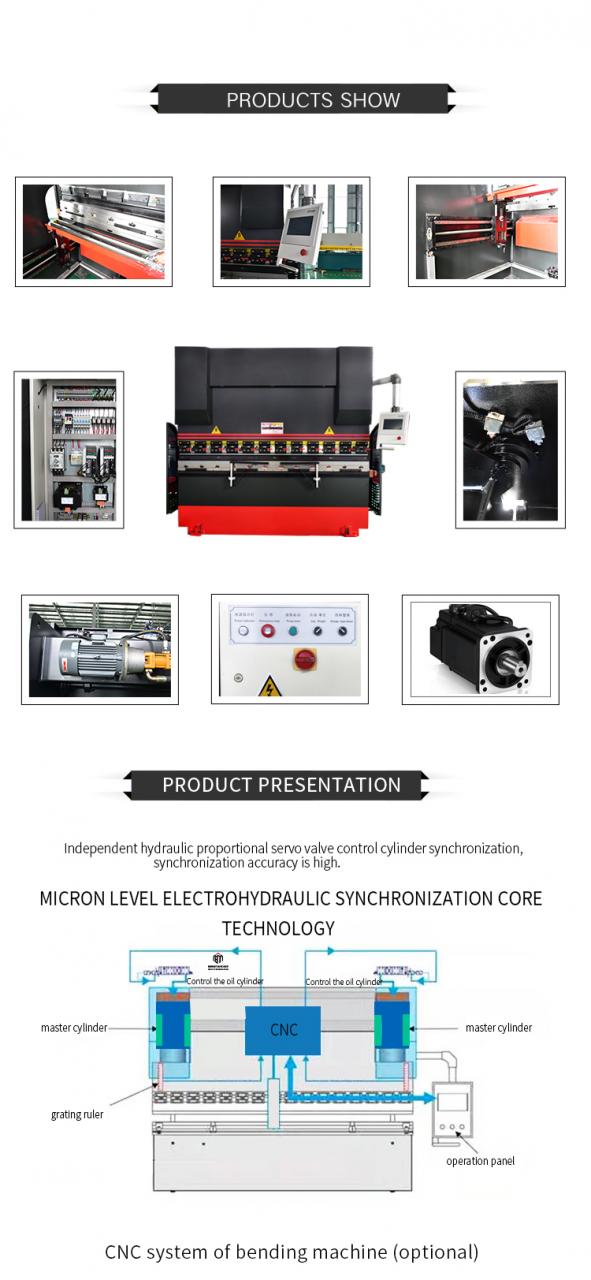 Wc67y 100t Sheet Iron Hydraulic Press Brake Machine Bending Machine Price Wc67y 100t 鐵皮液壓折彎機折彎機價格