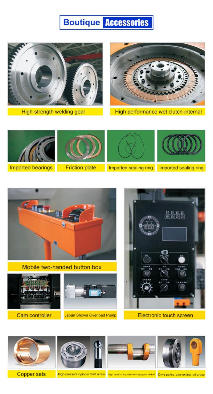 Wmt Cnc Punching Machine J23-40 Sheet Metal Punching Machine For Metal Working 40噸鈑金數控沖床金屬加工